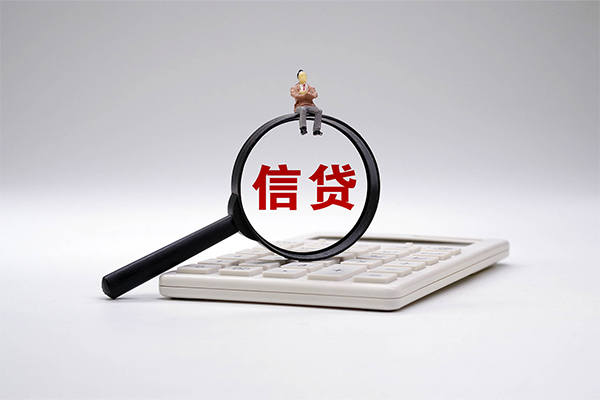 东莞即贷私借空放短借-东莞即贷个人短借-东莞即贷个人借贷不查征信