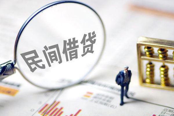 东莞即贷有没有私人放款的-东莞即贷资金短借-东莞即贷贷款私人借贷