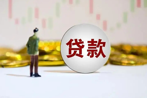 东莞即贷私借空放直接上门-东莞即贷私人身份证借私借-东莞即贷短借私人