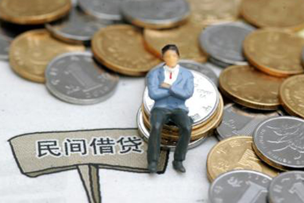 东莞即贷短期空放小额贷款-东莞即贷空借空放-东莞即贷小额贷款地址