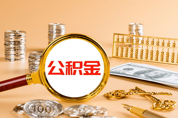 东莞即贷短借-东莞即贷私人借钱-东莞即贷本地身份证贷款