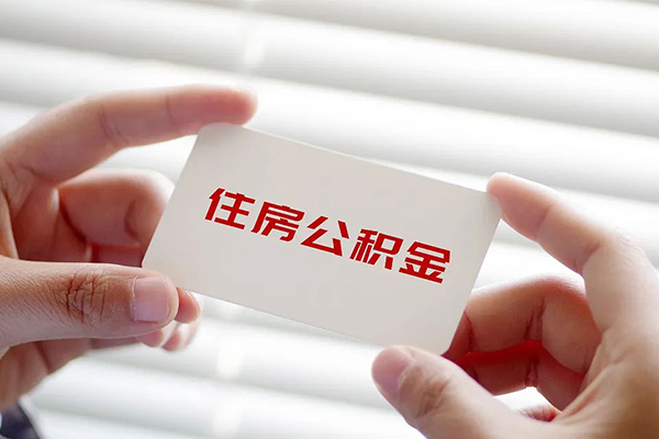 东莞即贷私借空放不考察-东莞即贷哪里可以信用贷款-东莞即贷私借