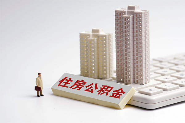 东莞即贷私人装修贷款-东莞即贷小额短借-东莞即贷小额短借