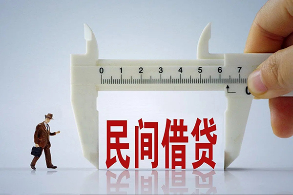 东莞即贷急需借钱可以找我-东莞即贷小额贷款-东莞即贷短期借款