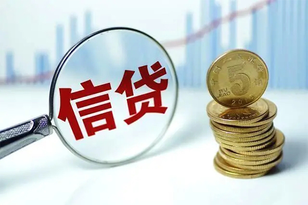 东莞即贷借钱借款-东莞即贷民间私借-东莞即贷个人借钱