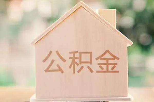 东莞即贷借贷-东莞即贷地区短借-东莞即贷私借空放当场拿钱