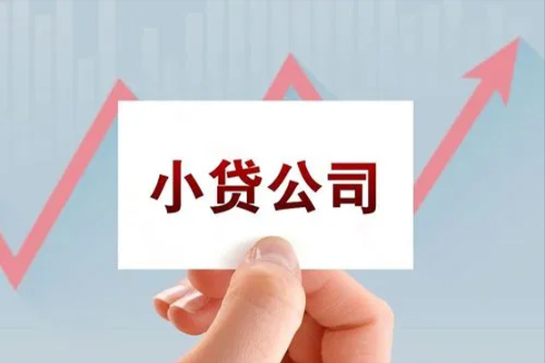 东莞即贷急需借钱可以找我-东莞即贷民间私借-东莞即贷短借当天借钱