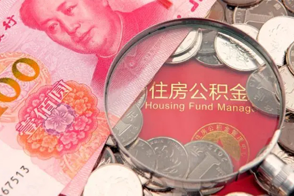 东莞即贷哪里有民间借贷-东莞即贷线下贷款-东莞即贷贷款空放