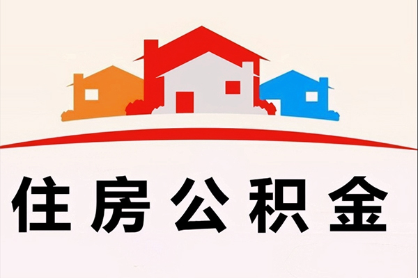 东莞即贷私人贷款额-东莞即贷私人借贷平台-东莞即贷小额短借