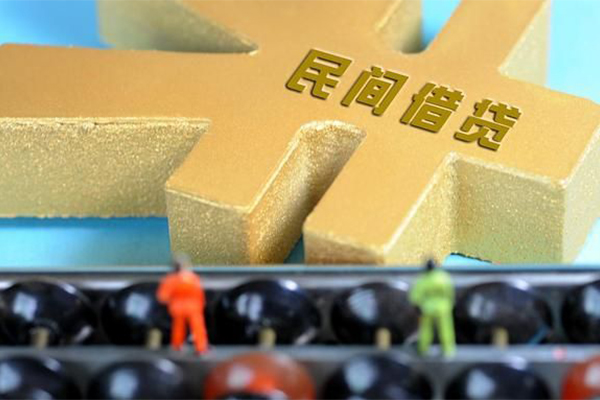 东莞即贷贷款信用贷款-东莞即贷小额贷款空放-东莞即贷个人贷款小额贷款