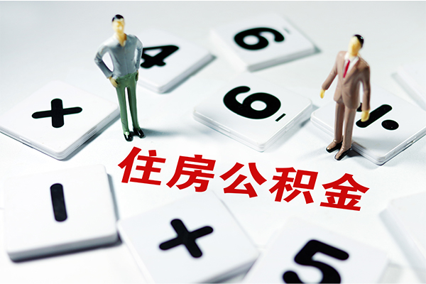 东莞即贷无抵押贷款-东莞即贷个人借贷电话号码-东莞即贷借款