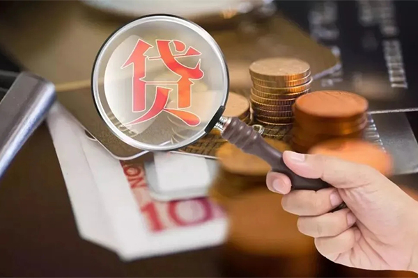 东莞即贷上门空放-东莞即贷短借当天借钱-东莞即贷哪里可以民间借贷