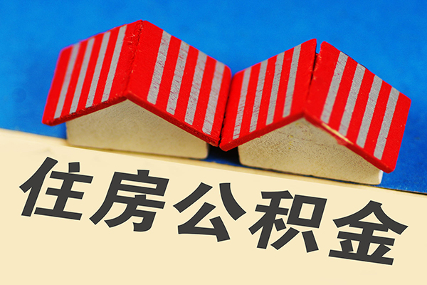 东莞即贷私人借钱电话-东莞即贷身份证正规贷款-东莞即贷私借
