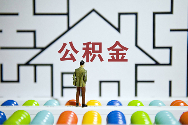 东莞即贷急需借钱可以找我-东莞即贷借款-东莞即贷私人借钱短借微信号