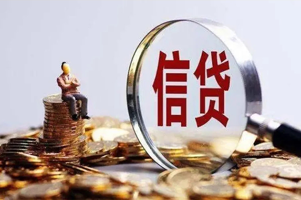 东莞即贷小额短借-东莞即贷哪里可以信用贷款-东莞即贷靠谱个人借钱