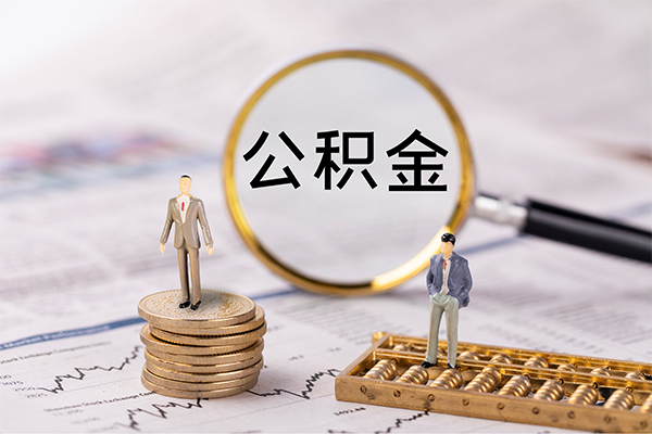 东莞即贷个人上门借贷-东莞即贷民间小额借贷-东莞即贷民间借贷
