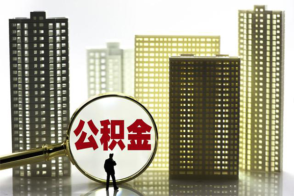 东莞即贷社保信用贷款-东莞即贷小额私人借贷-东莞即贷空放