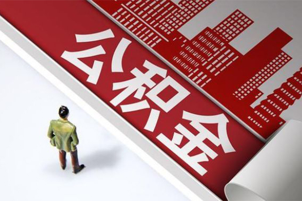 东莞即贷无抵押贷款-东莞即贷贷款信用贷款-东莞即贷私人空放联系方式