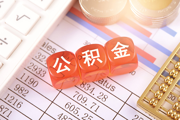东莞即贷短拆短借-东莞即贷小额贷款当天放款-东莞即贷网上小额贷款
