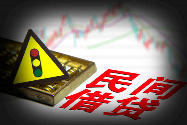 东莞即贷正规小额贷款-东莞即贷私人借贷-东莞即贷身份证线下贷款
