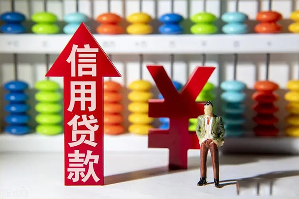 东莞即贷短借信贷-东莞即贷短期空放-东莞即贷短借空放