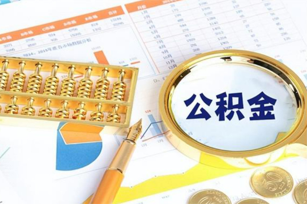 东莞即贷用身份证借私借-东莞即贷身份证办理贷款-东莞即贷借贷