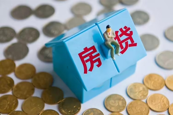 东莞即贷私人空放-东莞即贷私借空放-东莞即贷借钱借款