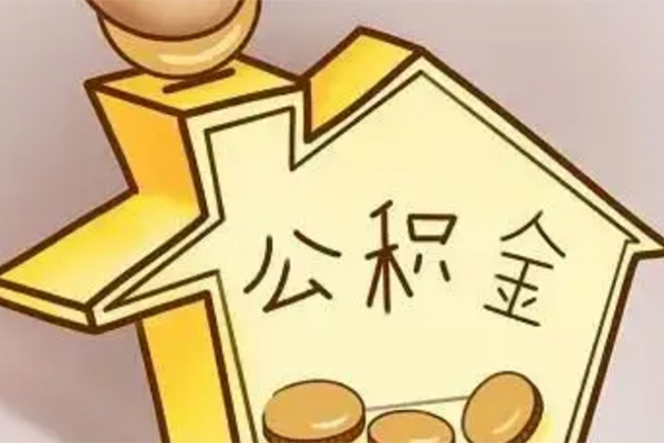 东莞即贷空放借钱-东莞即贷信用贷款哪家好-东莞即贷正规小额贷款