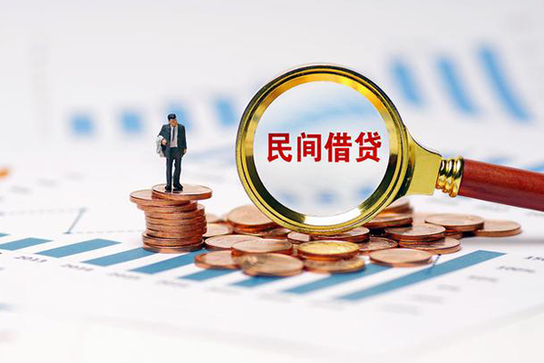 东莞即贷个人贷款联系电话-东莞即贷私借空放免费上门-东莞即贷短借私人