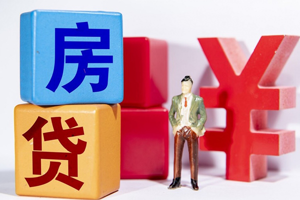 东莞即贷私借空放当场拿钱-东莞即贷个人信用贷款-东莞即贷私人借钱