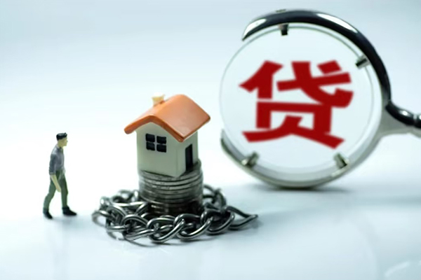 东莞即贷个人贷款额-东莞即贷信用贷款哪家好-东莞即贷抵押短借