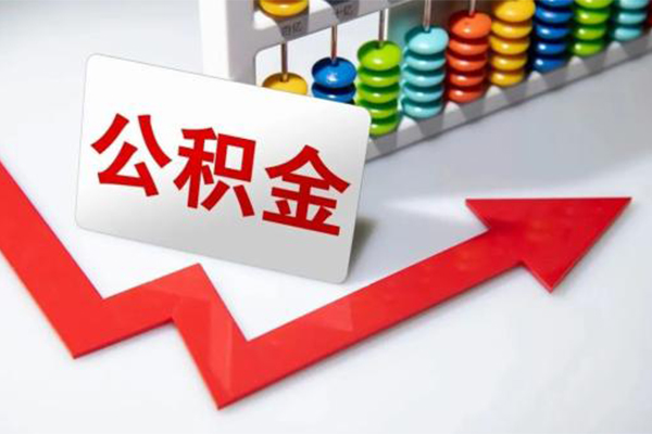 东莞即贷小额信用贷款-东莞即贷民间小额借贷-东莞即贷小额私人借贷