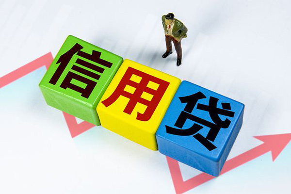 东莞即贷社保信用贷款-东莞即贷私借空放不考察-东莞即贷私借短借