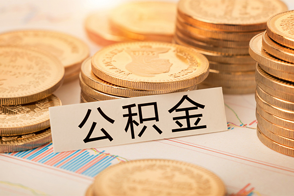 东莞即贷个人24小时借钱-东莞即贷个人信用贷款-东莞即贷信用贷款
