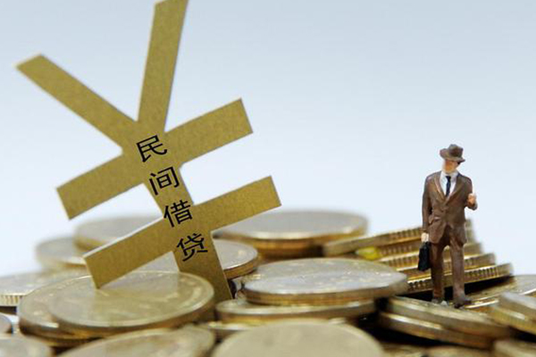 东莞即贷私人放水-东莞即贷本地身份证贷款-东莞即贷身份证贷款电话