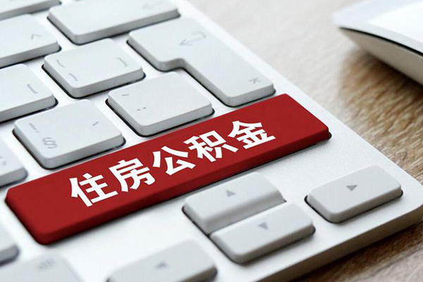 东莞即贷民间借贷-东莞即贷身份证线下贷款-东莞即贷贷款信用贷款