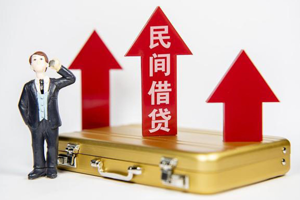 东莞即贷线下贷款-东莞即贷民间短期水钱借款-东莞即贷身份证贷款平台