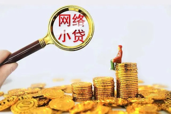 东莞即贷空放私借民间借贷-东莞即贷民间借贷款-东莞即贷贷款咨询
