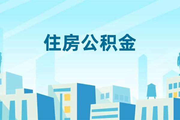 东莞即贷空放借钱-东莞即贷无抵押身份证贷款-东莞即贷无抵押信用贷款