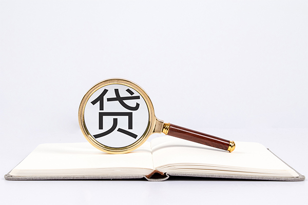 东莞即贷私人放款联系方式-东莞即贷空放私借民间借贷-东莞即贷个人借贷不查征信