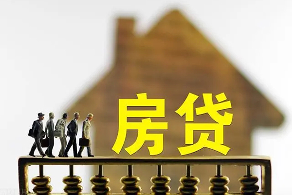 东莞即贷民间小额借贷-东莞即贷短借私人-东莞即贷快速借钱