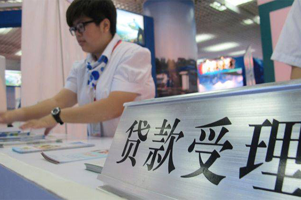 东莞即贷短拆短借-东莞即贷短拆垫资-东莞即贷哪里有小额贷款