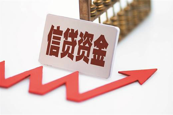 东莞即贷个人借贷私借-东莞即贷小额贷款-东莞即贷个人贷款都有哪些