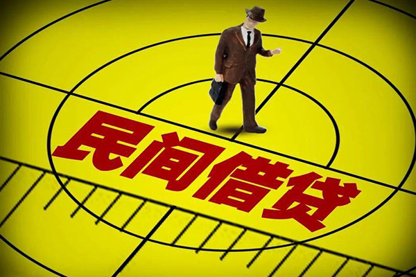 东莞即贷民间私借-东莞即贷短借短拆-东莞即贷正规小额贷款